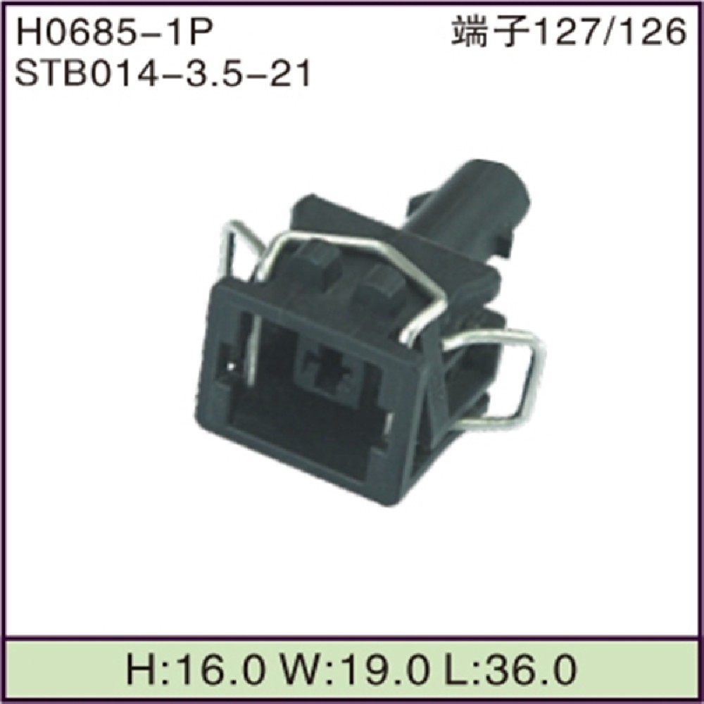 STB014-3.5-21