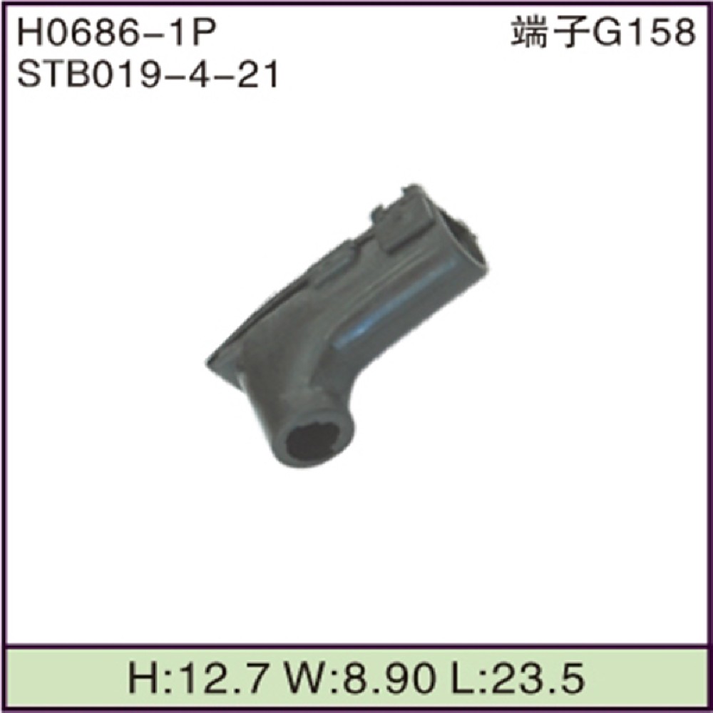 STB019-4-21