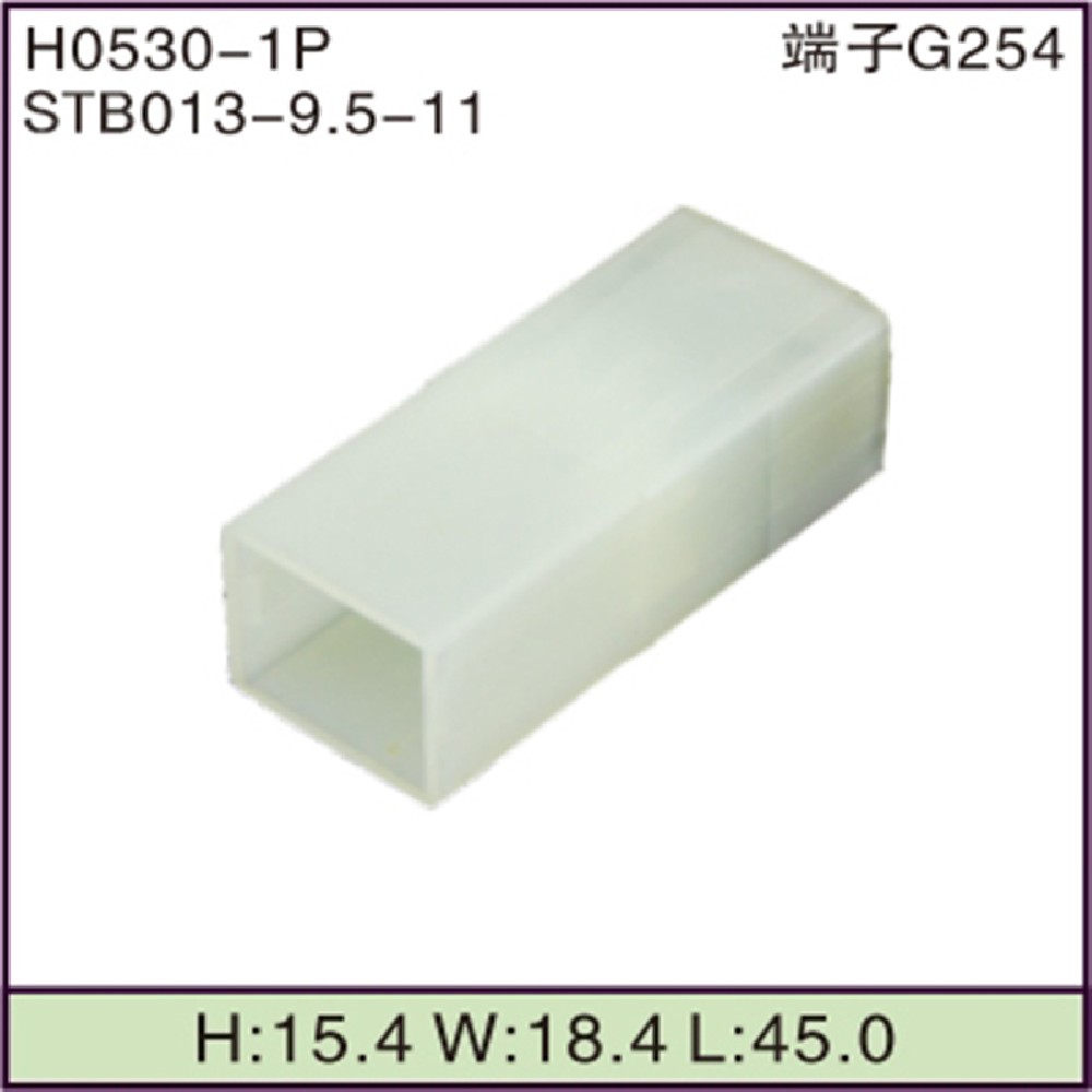 STB013-9.5-11