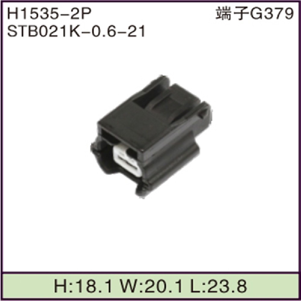 STB021K-0.6-21
