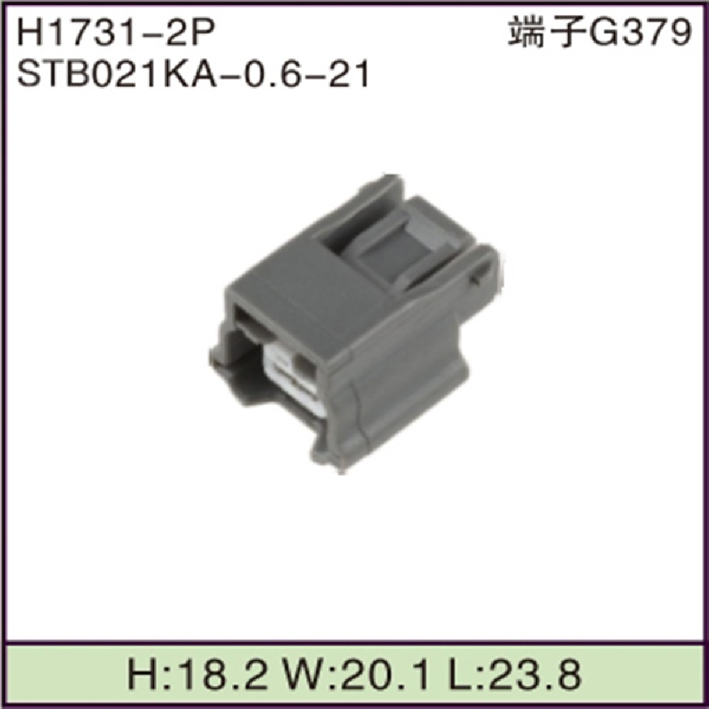 STB021KA-0.6-21