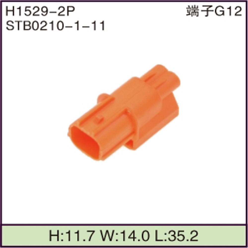 STB0210-1-11
