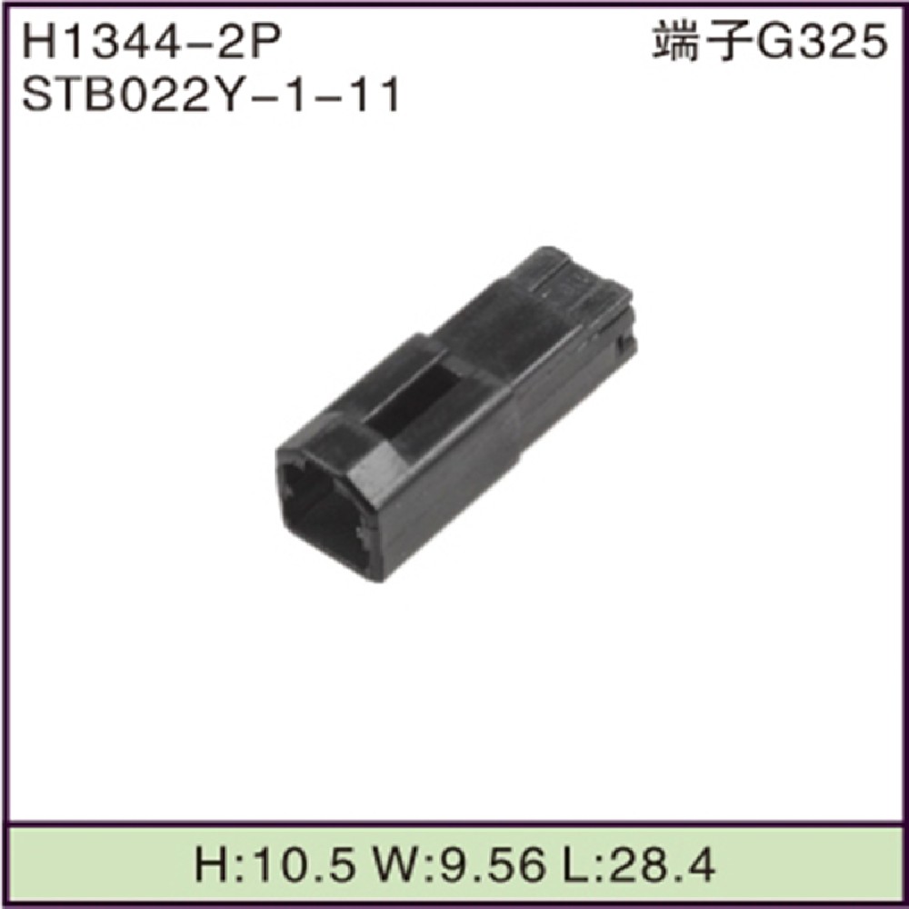STB022Y-1-11