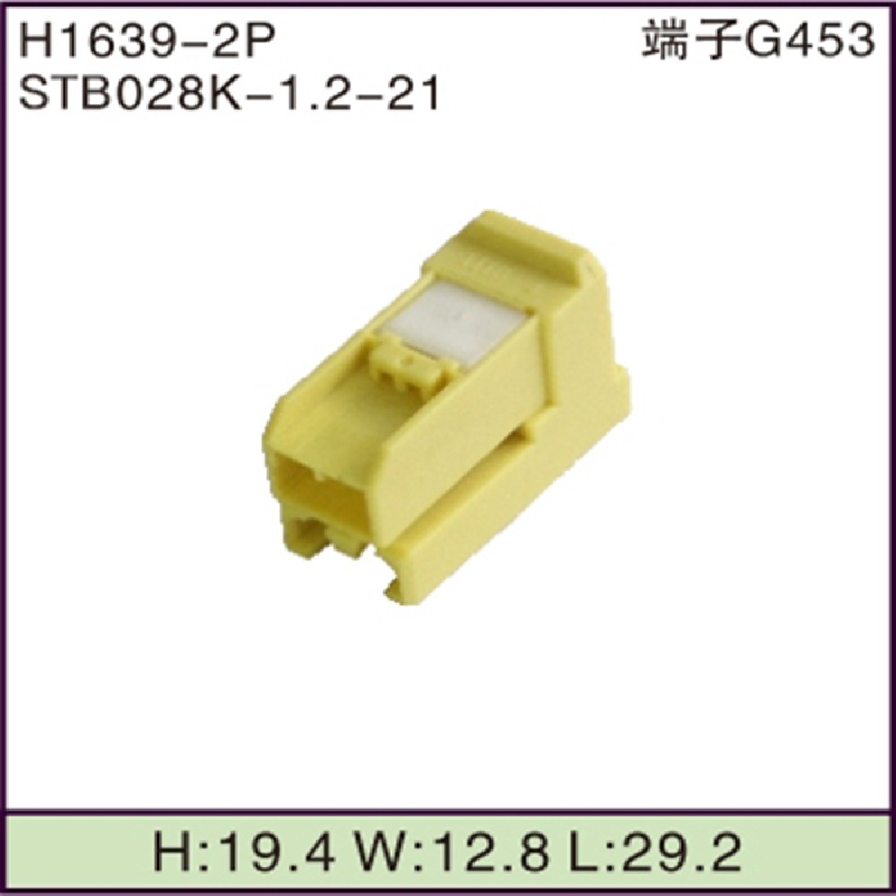 STB028K-1.2-21