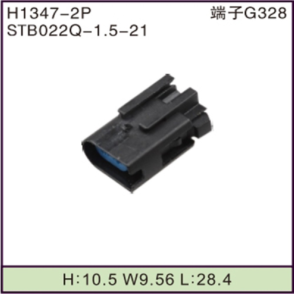 STB022Q-1.5-21