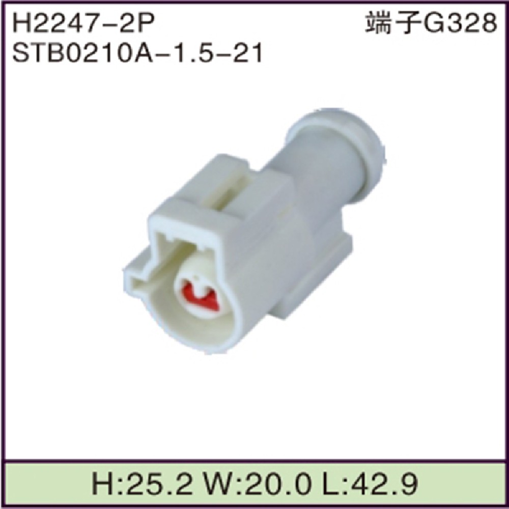 STB0210A-1.5-21