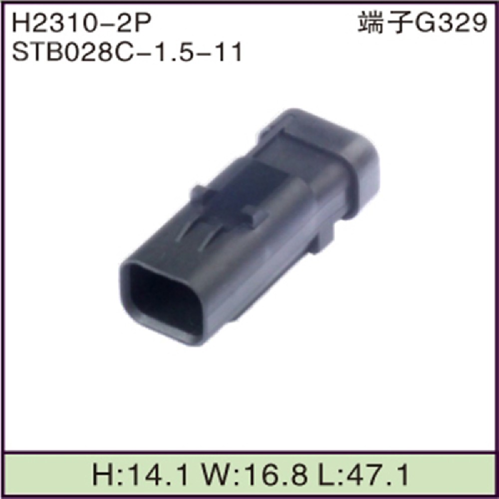 STB028C-1.5-11