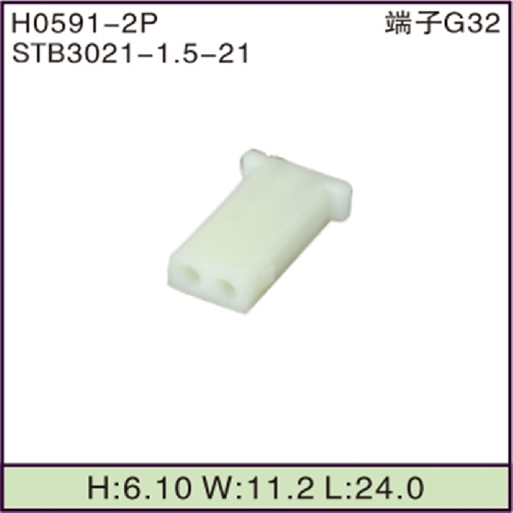 STB3021-1.5-21