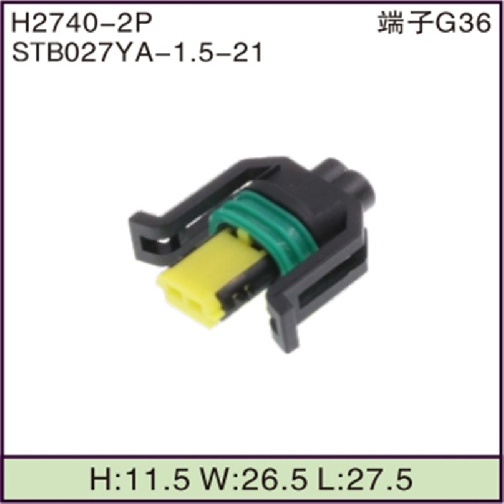 STB027YA-1.5-21