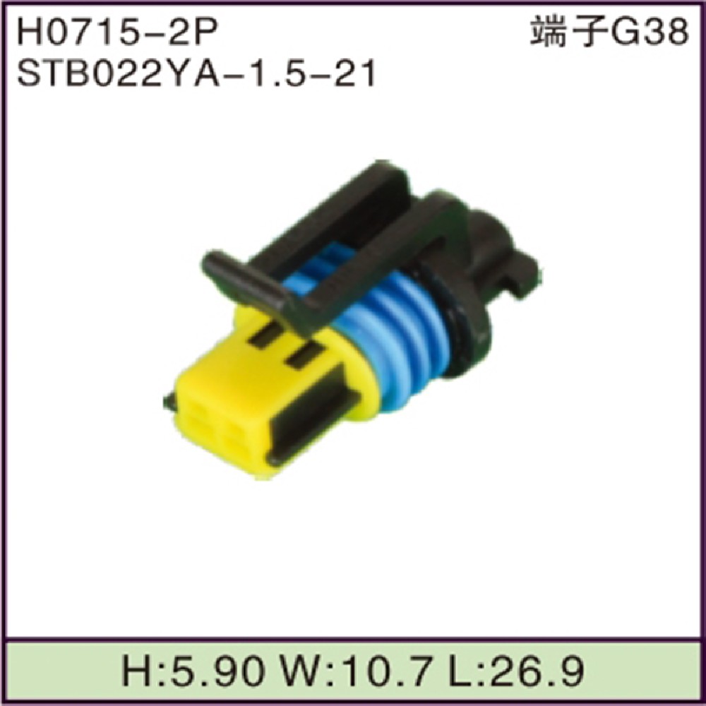 STB022YA-1.5-21