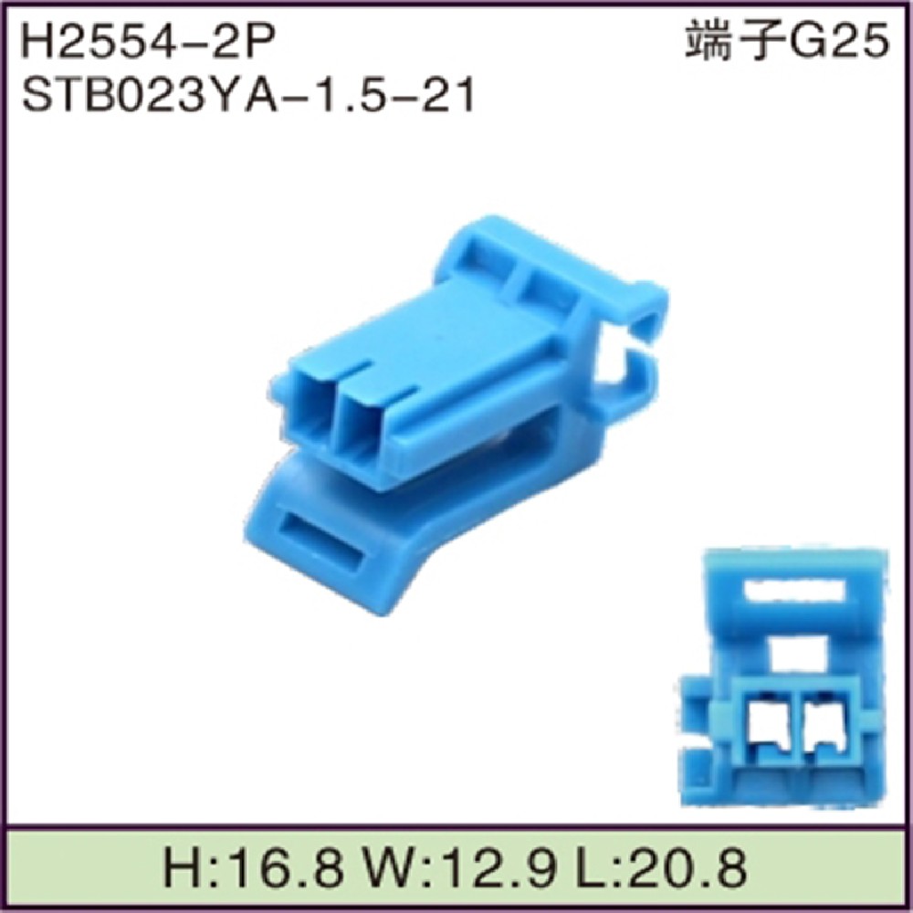 STB023YA-1.5-21