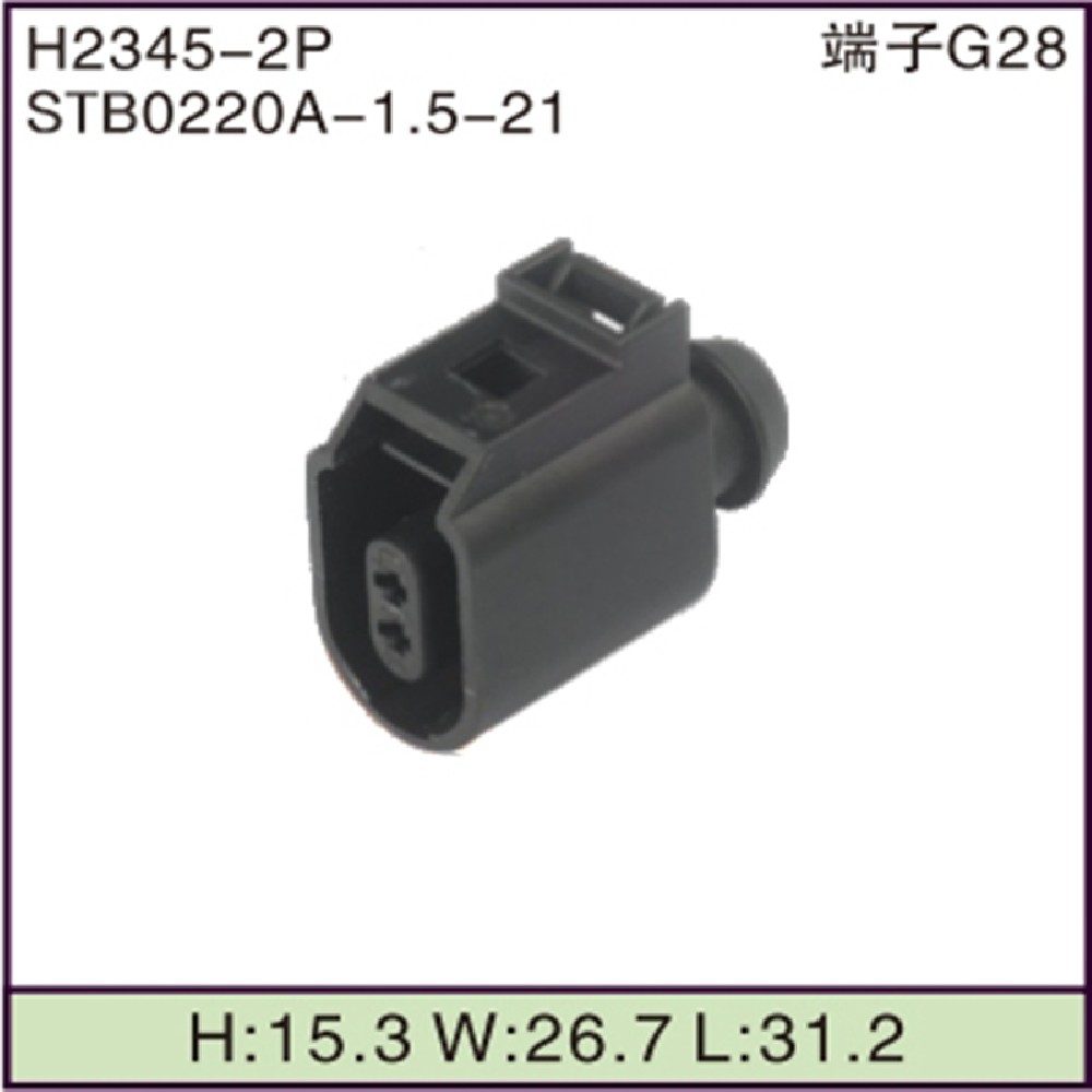 STB0220A-1.5-21