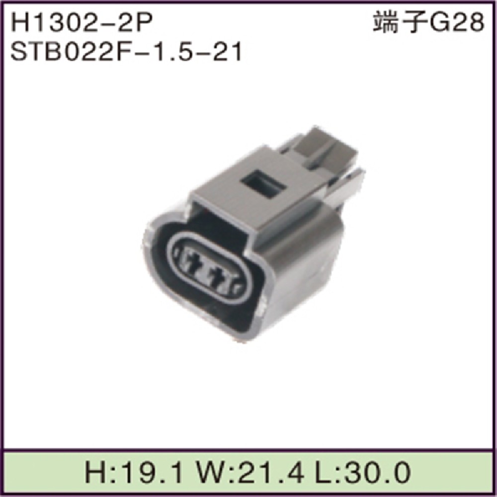 STB022F-1.5-21