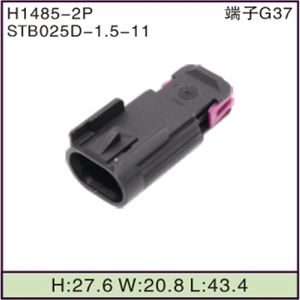 STB025D-1.5-11