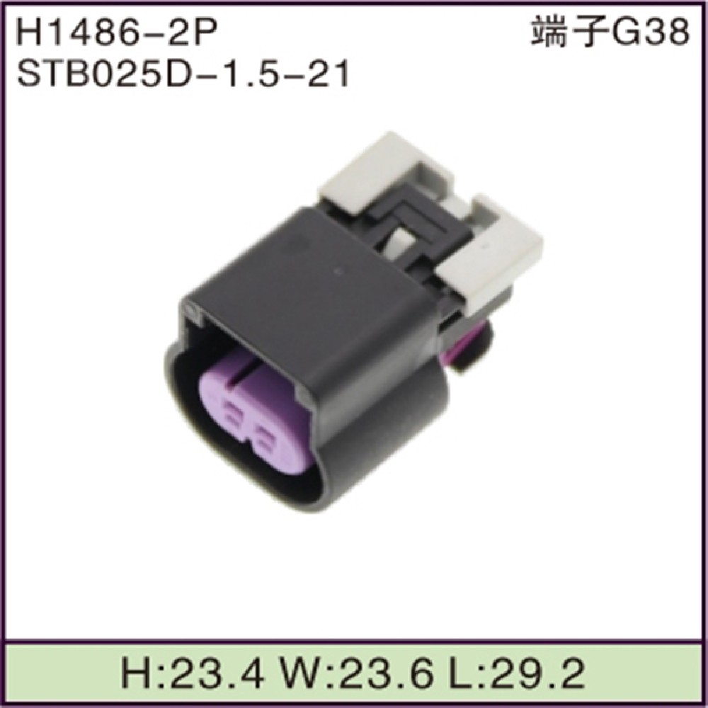 STB025D-1.5-21