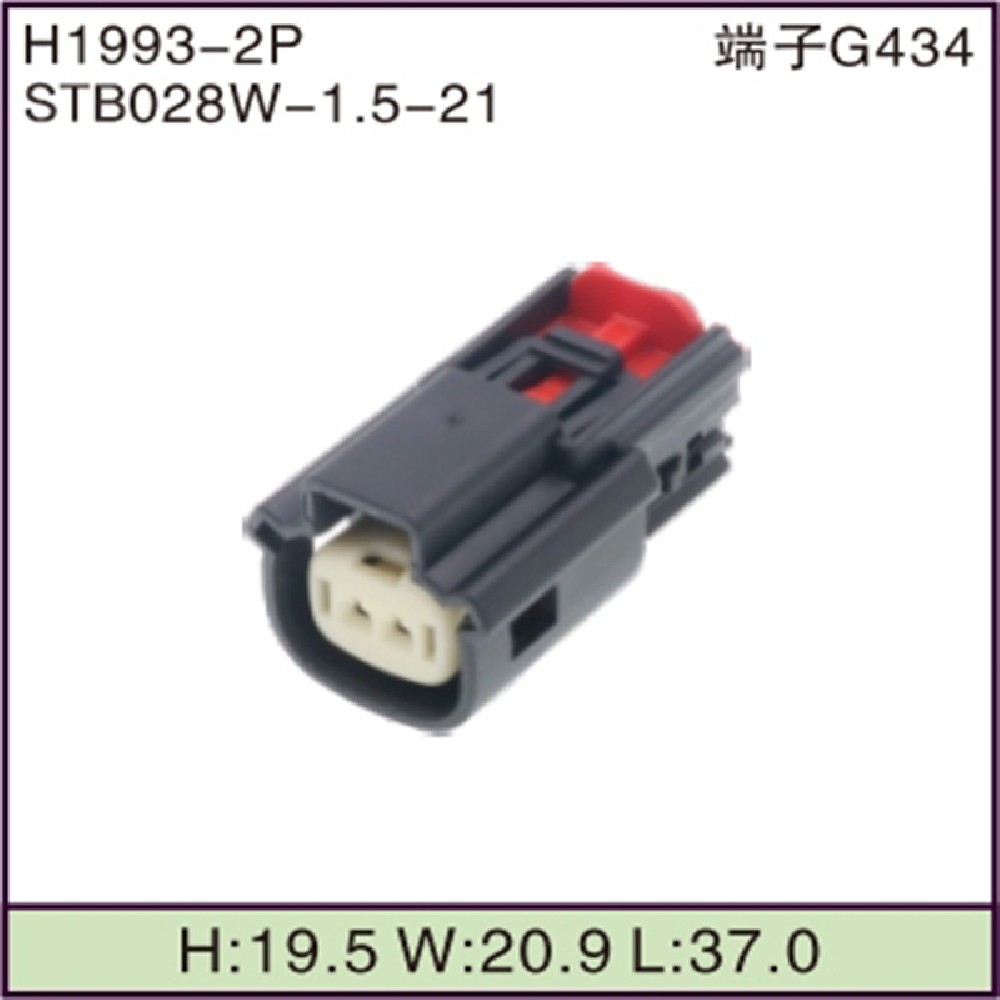 STB028W-1.5-21