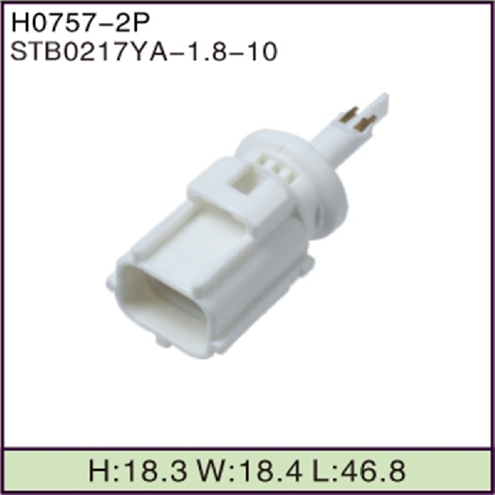 STB0217YA-1.8-10