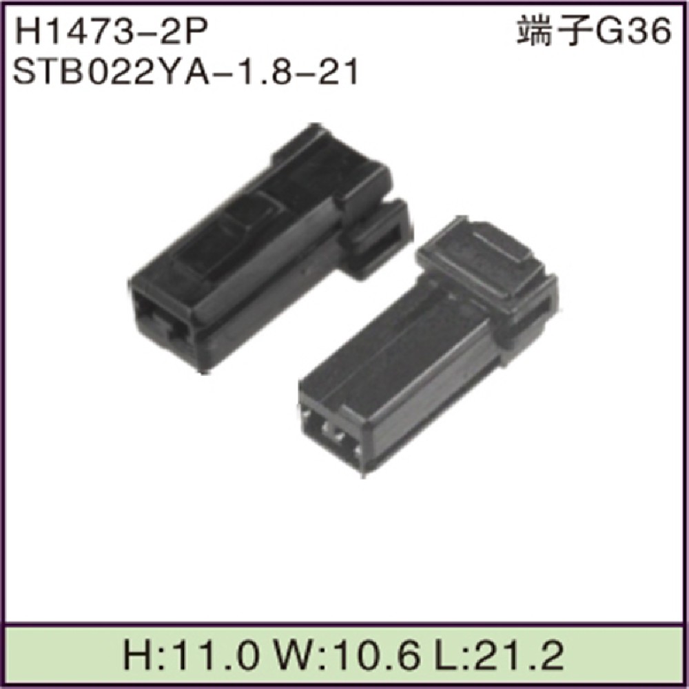 STB022YA-1.8-21
