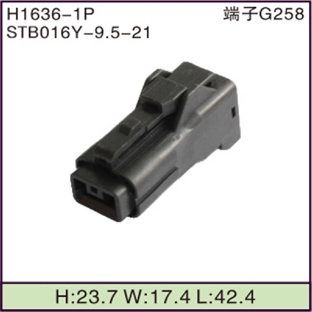STB016Y-9.5-21