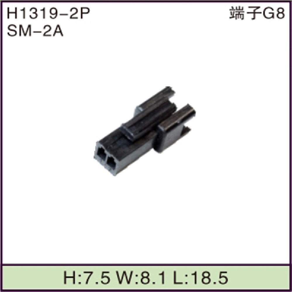 SM-2A