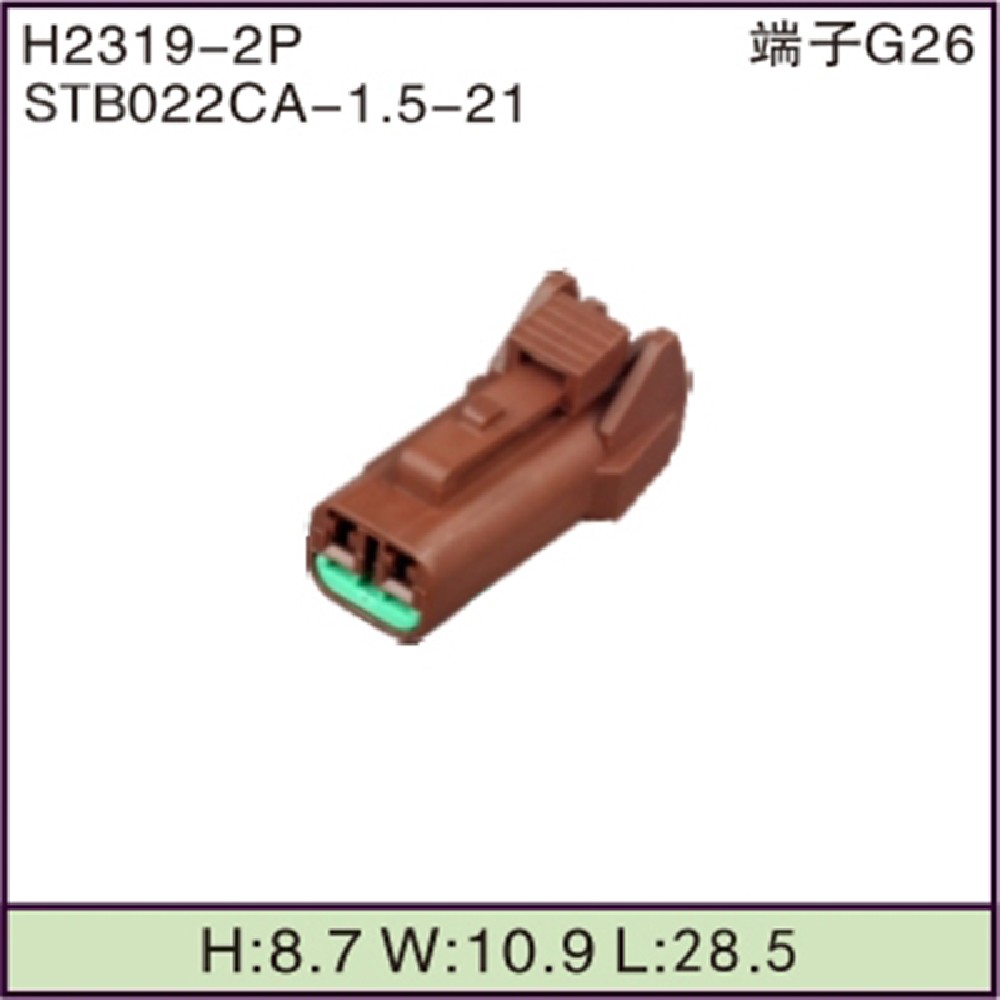 STB022CA-1.5-21
