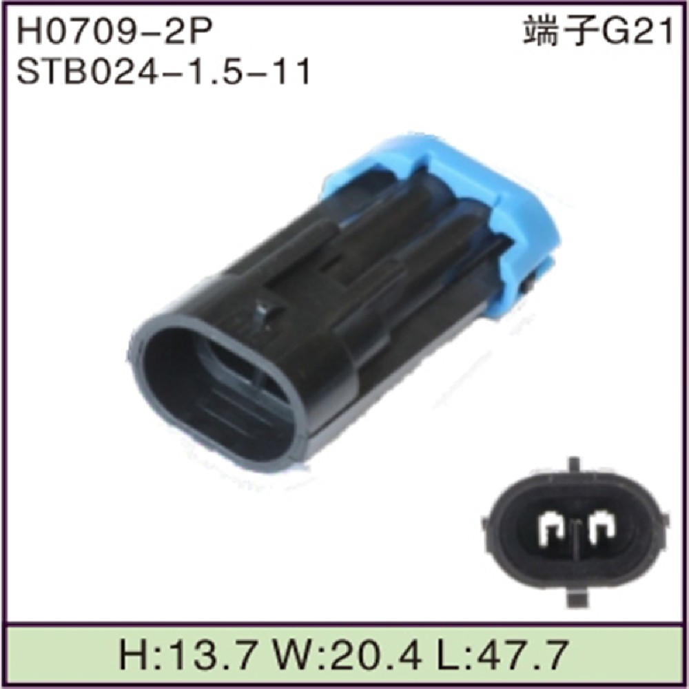 STB024-1.5-11