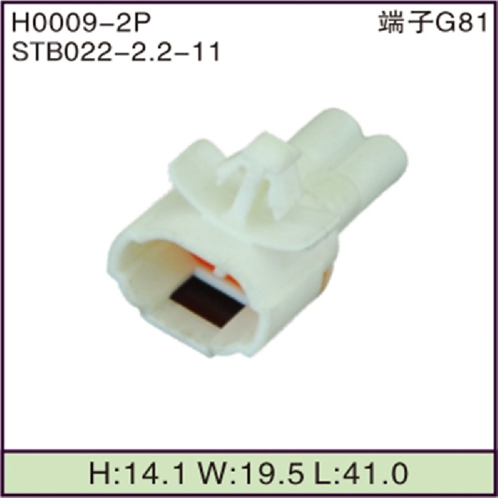 STB022-2.2-11