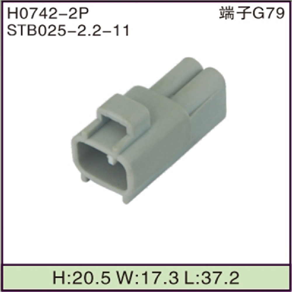 STB025-2.2-11