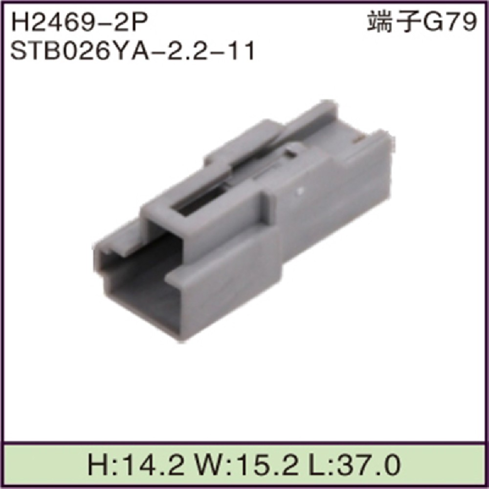 STB026YA-2.2-11