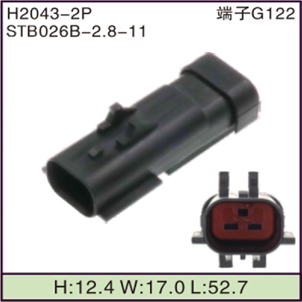 STB026B-2.8-11