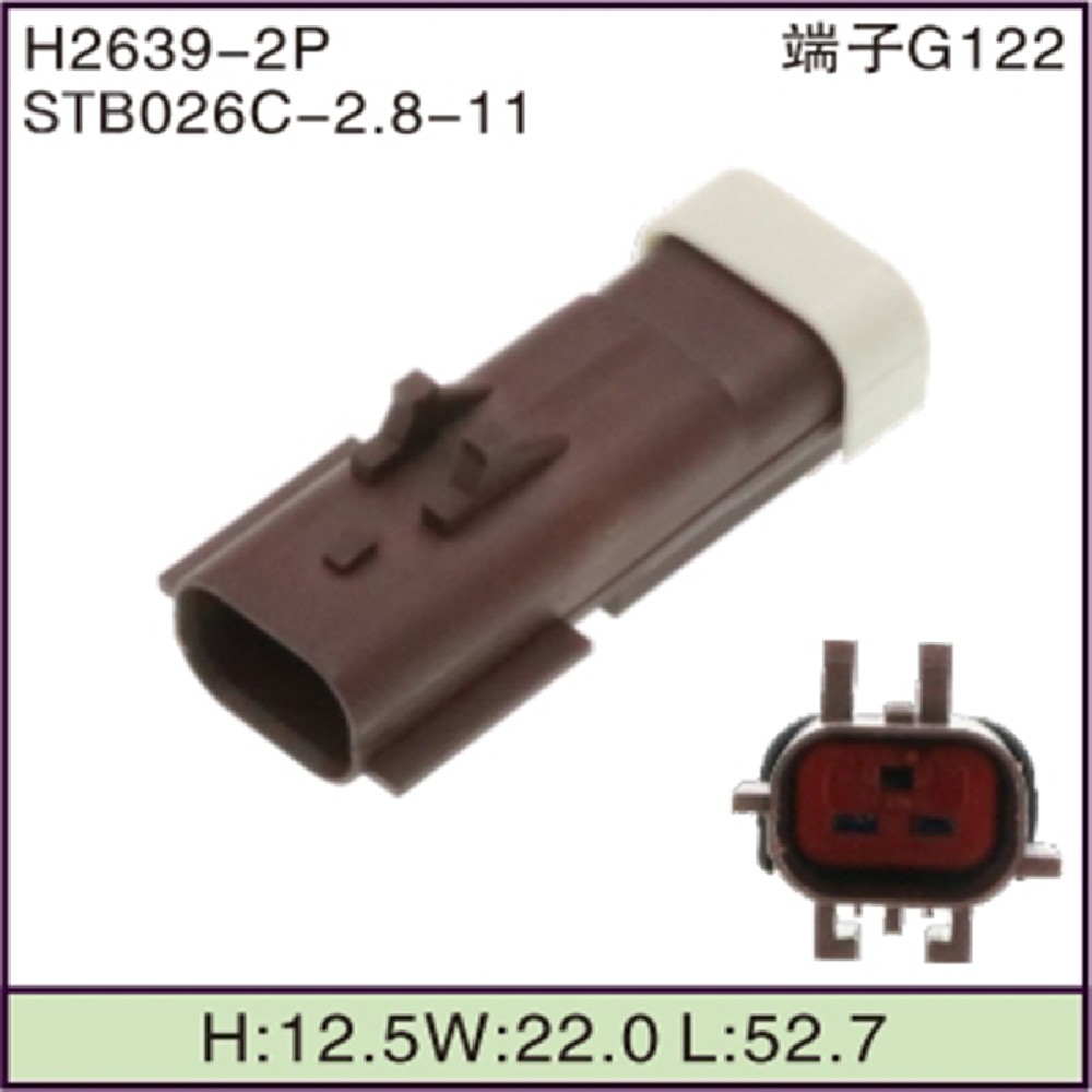 STB026C-2.8-11