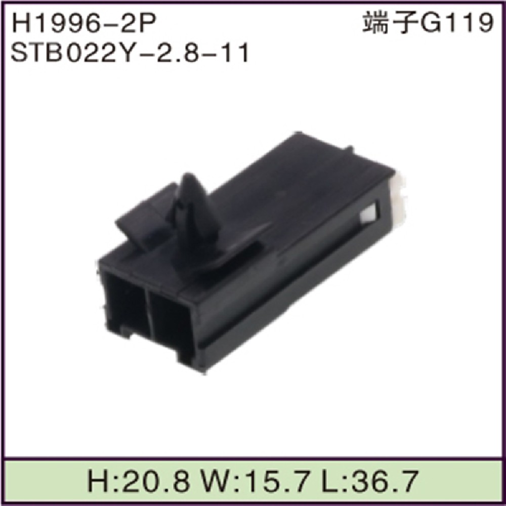 STB022Y-2.8-11