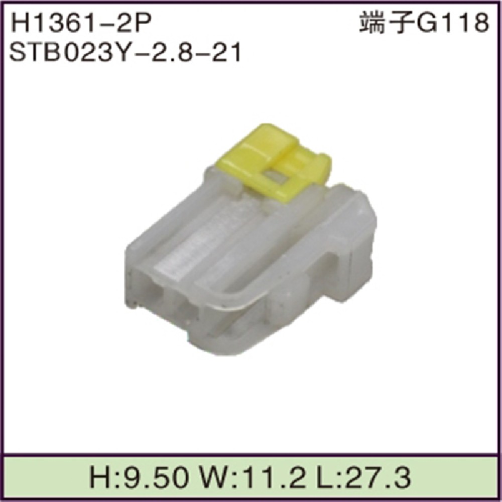 STB023Y-2.8-21