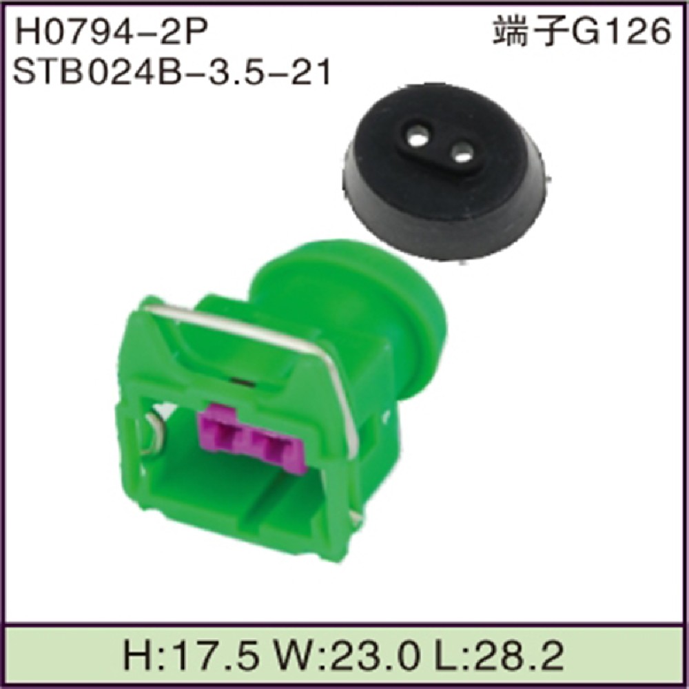 STB024B-3.5-21