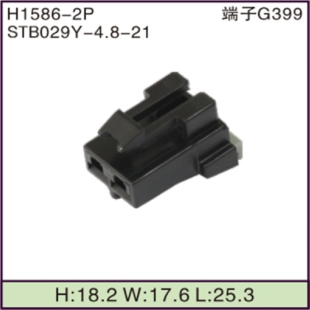 STB029Y-4.8-21