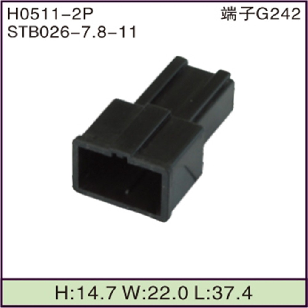 STB026-7.8-11