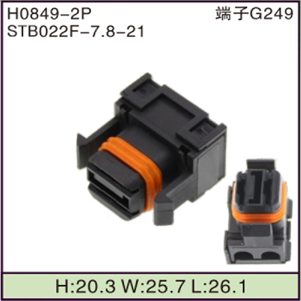 STB022F-7.8-21