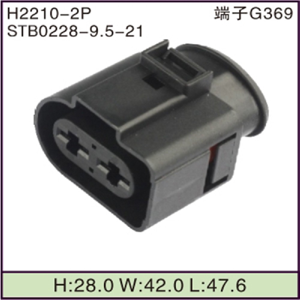 STB0228-9.5-21