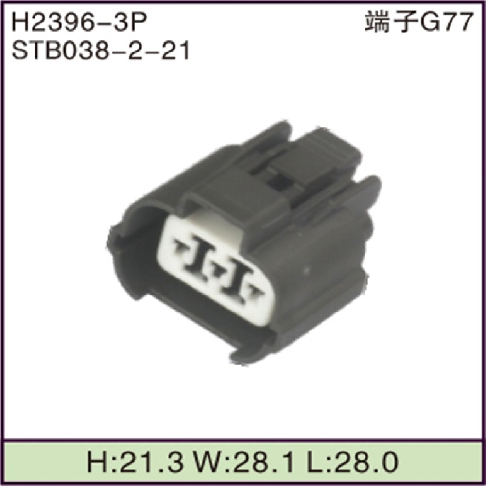 STB038-2-21