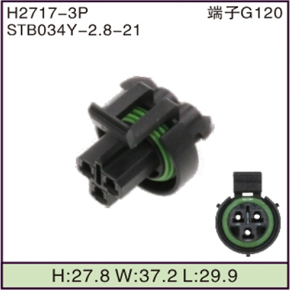STB034Y-2.8-21