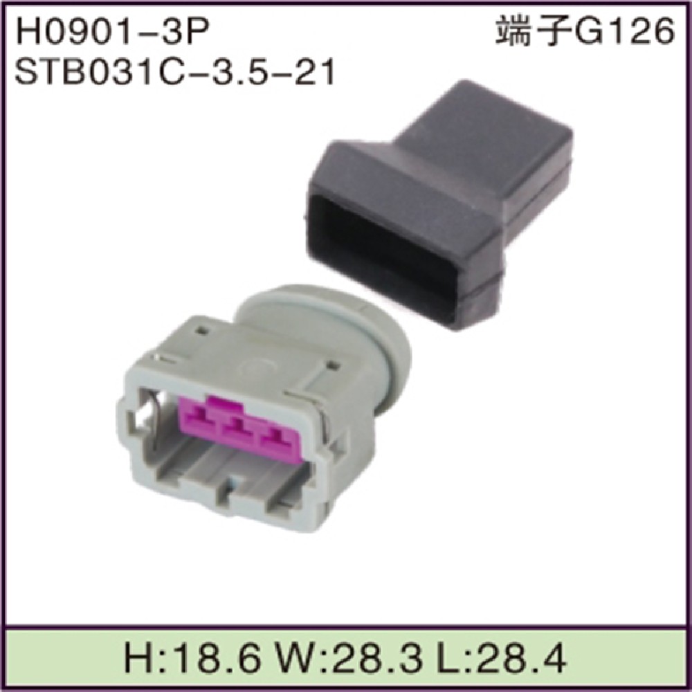 STB031C-3.5-21