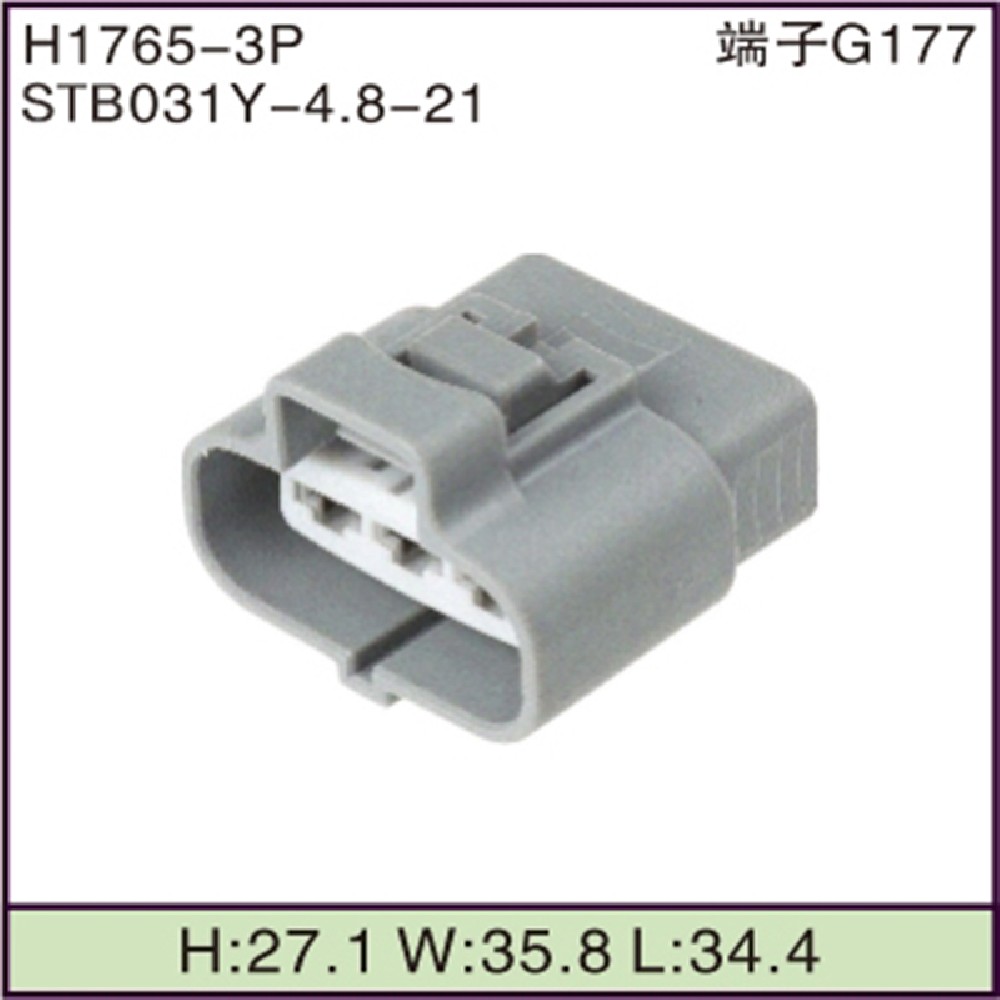 STB031Y-4.8-21