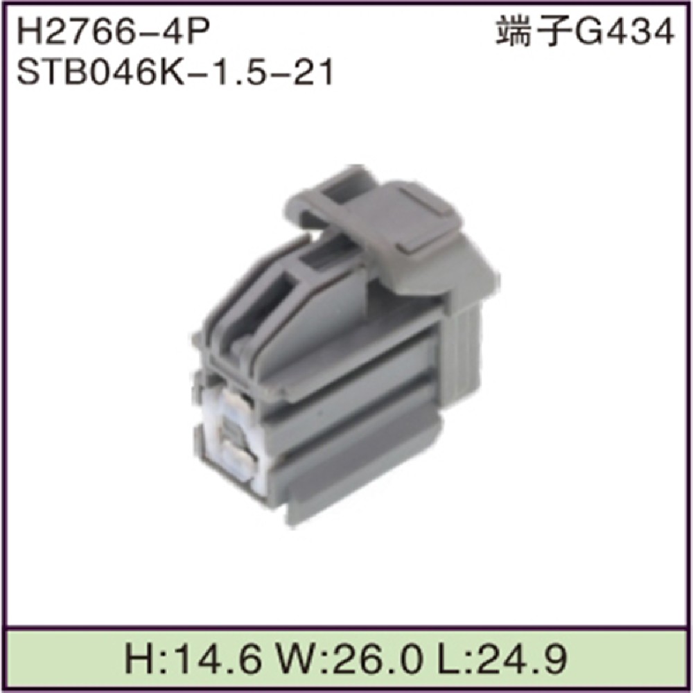 STB046K-1.5-21