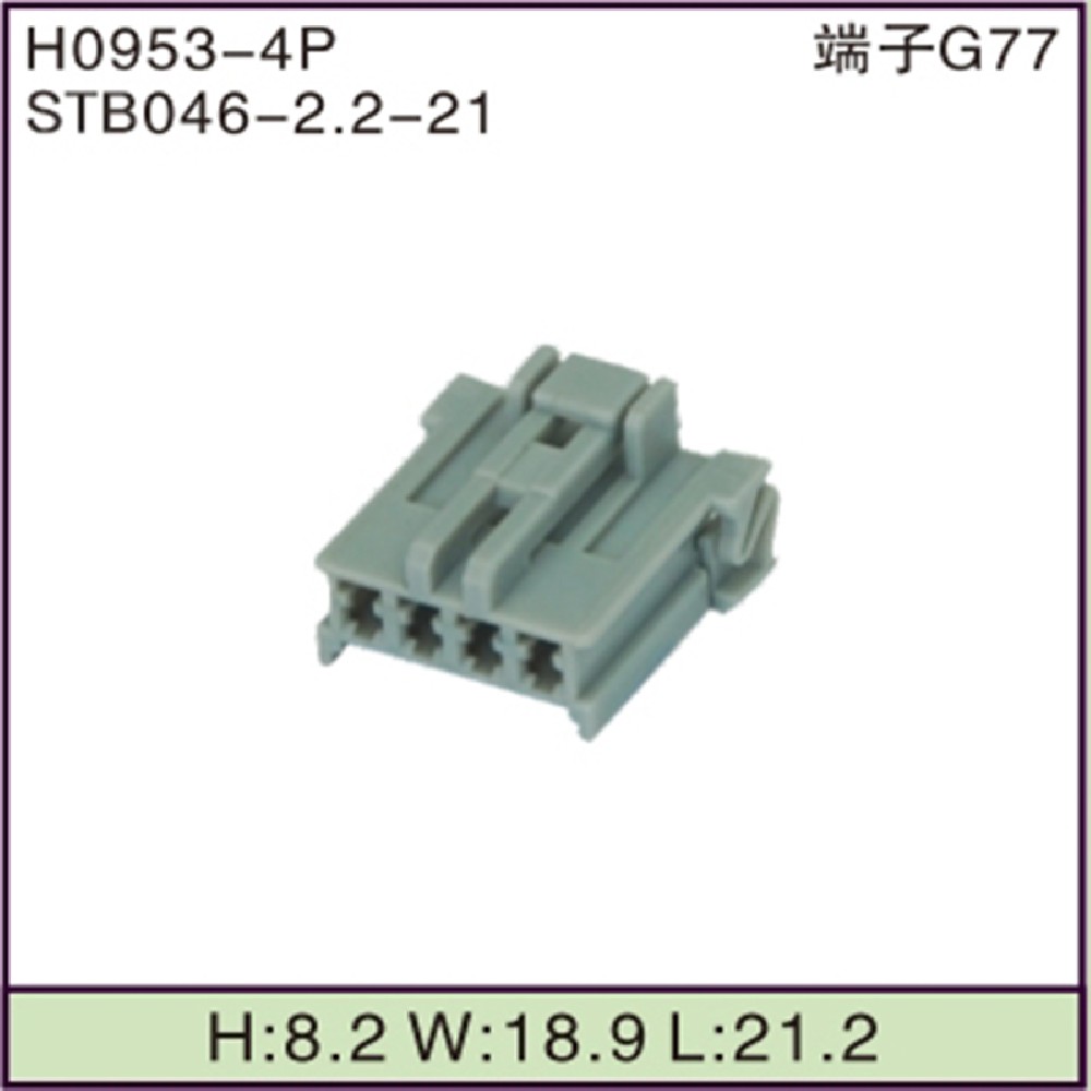 STB046-2.2-21