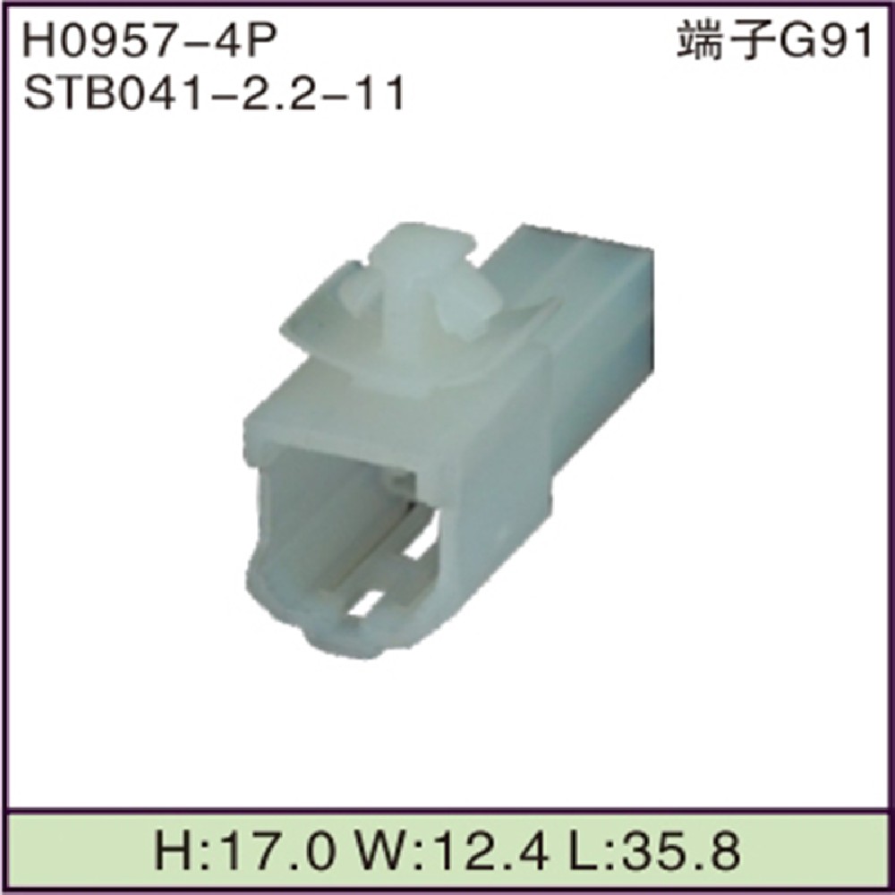 STB041-2.2-11