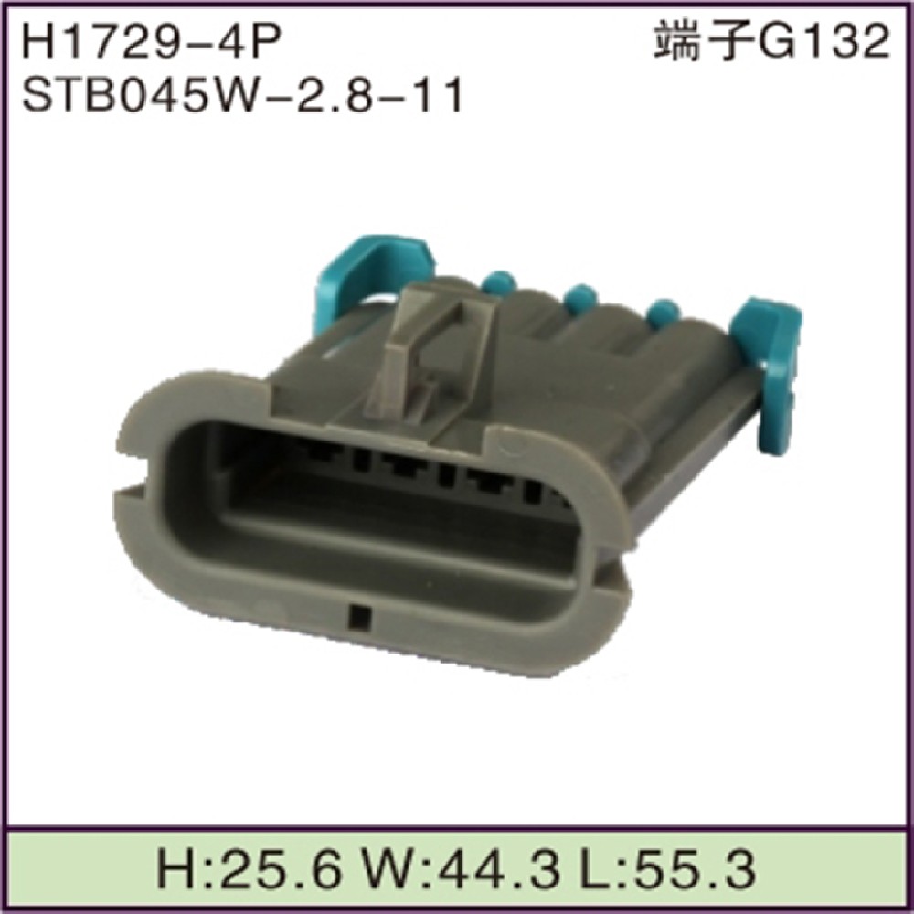 STB045W-2.8-11