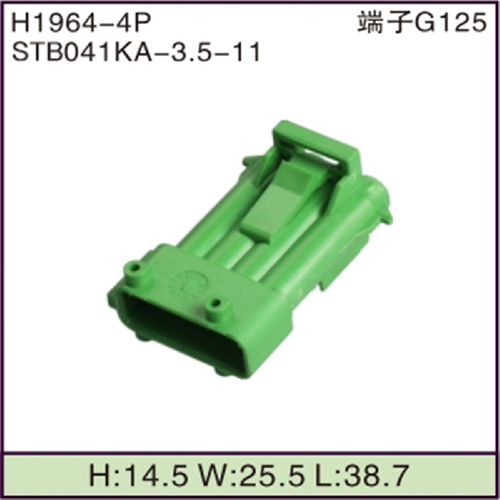 STB041KA-3.5-11
