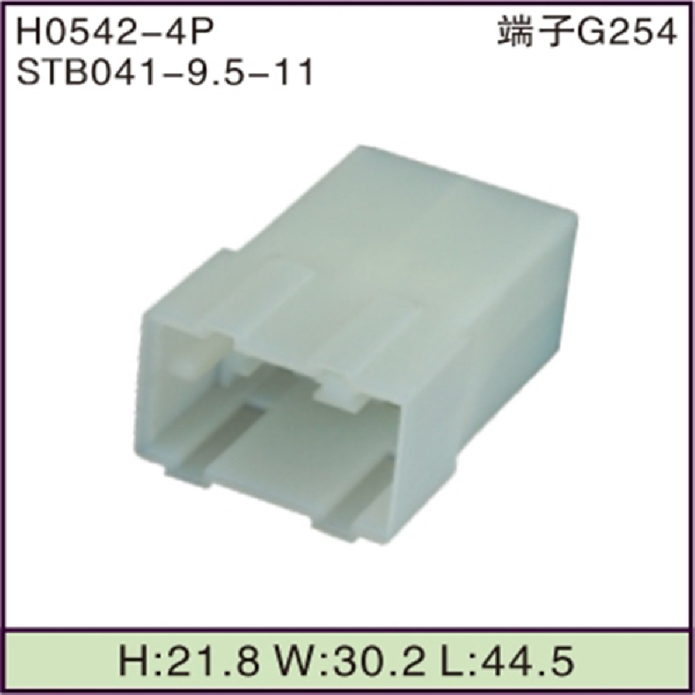STB041-9.5-11