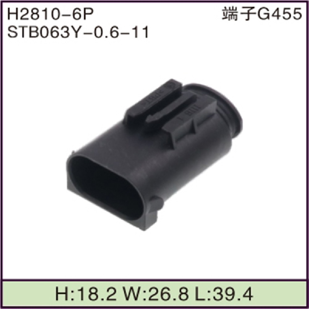 STB063Y-0.6-11