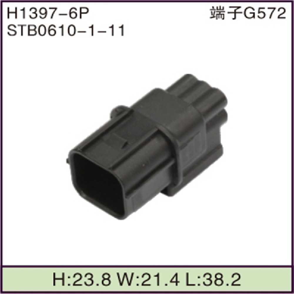 STB0610-1-11